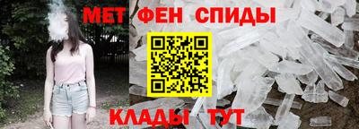 СК Донецк