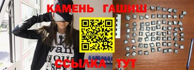 первитин Донской