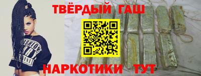 первитин Донской