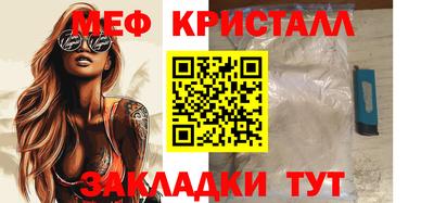 круглые Заводоуковск