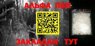 каннабис Дубна