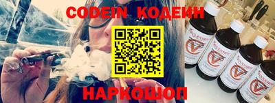 СК Донецк